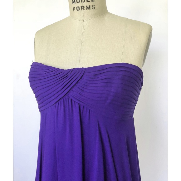 BCBG - Strapless Short Cocktail Dress - Picture 3 of 5